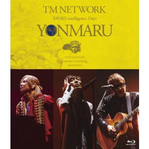 TM NETWORK YONMARU 初回限定盤 BD / CD BOX仕様 TM NETWORK 40th YONMARU 初回生産限定盤 特典全て付属 - メルカリ