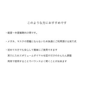 日本製 Nikon ニコン・エシロール/アナロ...の詳細画像1