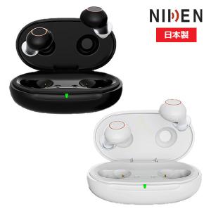 本体集音タイプ 最新型 みみ太郎 SX-009 充電式 両耳用 2年保証有 集音