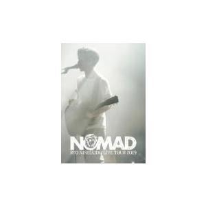 通常盤(DVD)(ハ取) ライブCD付 錦戸亮 DVD＋CD/錦戸亮 LIVE TOUR 2019 “NOMAD” 20/4/15発売　オリコン加盟店｜ajewelry