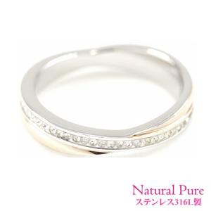 Natural Pure（ノンアレルギージュエリー）/フルエタニティリング　クリスタルガラス　ステンレス316L/ピンクゴールドカラー　NP-150(取）｜ajewelry