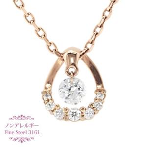 Natural Pure　ナチュラルピュア ノンアレルギージュエリー スウィングピュア キュービック...