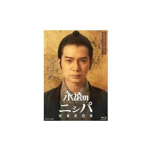 松本潤 （嵐） 主演 TVドラマ Blu-ray/永遠のニシパ 北海道と名付けた男 松浦武四郎 19/11/27発売 オリコン加盟店の商品画像