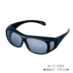 眼鏡の上からかけられる 花粉グラス 風除けグラス オーバーグラス 花粉メガネ アイケア 花粉対策 花粉症 防塵 UVカット/ブラック OG42-3/20181/パール・オプ
