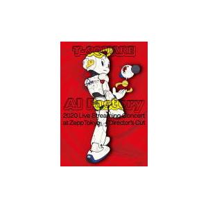 T-SQUARE 2DVD/T-SQUARE 2020 Live Streaming Concert...