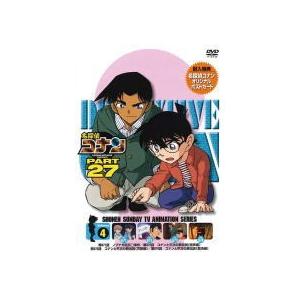 ポストカード封入 名探偵コナン(取) DVD/名探偵コナン PART27 Volume 4 19/4...
