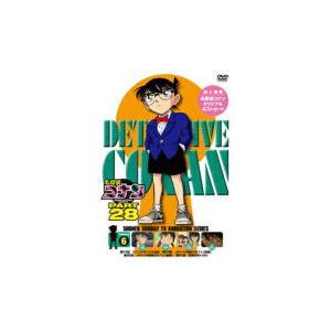 ポスカ封入 名探偵コナン DVD/名探偵コナン PART 28 Volume6 20/7/24発売 ...