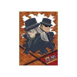 シャングリ・ラ DVDコレクターズエディション [DVD] : ぐるぐる王国DS