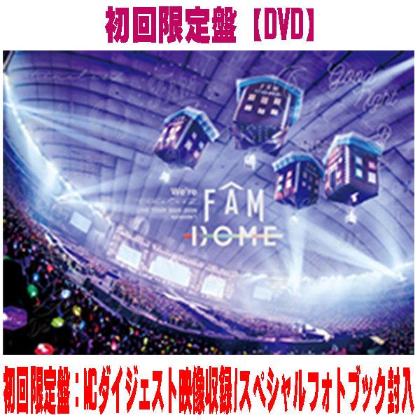 ●初回限定盤 フォトブック封入 timelesz 3DVD/We're timelesz LIVE ...