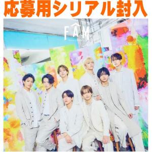先着特典終了 (Blu-rayセット)初回盤A+初回盤B+通常盤セット timelesz