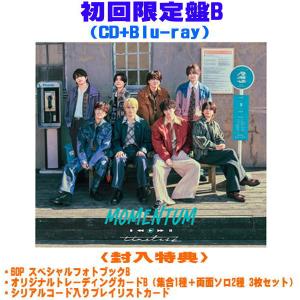 初回盤B シリアルコード入りプレイリストカード他封入有 timelesz CD+