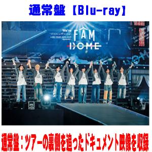 通常盤 timelesz 3Blu-ray/We're timelesz LIVE TOUR 2025-2026 episode 1 FAM DOME 26/3/25発売＄＃
