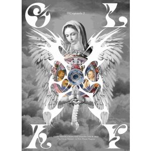 GLAY 30th Anniversary EXPO 2024-2025 GRAND FINALE Blu-ray Disc