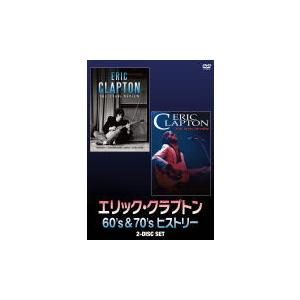 エリック・クラプトン 2DVD/エリック・クラプトン 60's＆70's ヒストリー 20/9/16発売 オリコン加盟店｜ajewelry