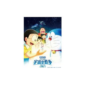 DVD5枚セット】水曜どうでしょうコンプリートBOX 〜Vol.7〜 : さっぽろ