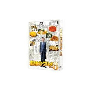 初回限定版特別ふろく付 [取] TVドラマ 5DVD/孤独のグルメ Season8 DVD