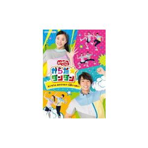 野球 教材 DVD 野球審判マニュアル「四人制審判＆二人制審判」フル