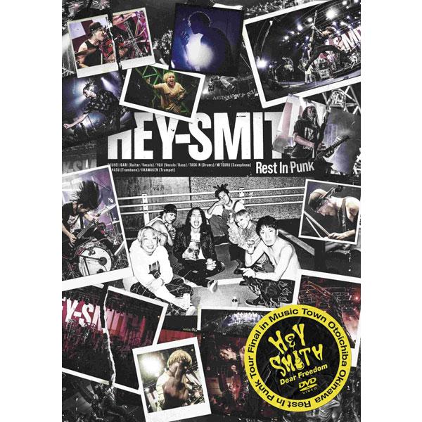 通常盤DVD HEY-SMITH DVD/Dear Freedom -Rest In Punk To...