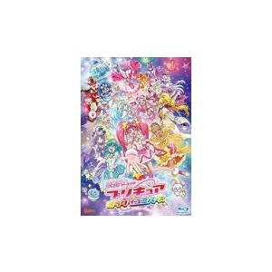 DVD特装版(初回生産分)(取)　キッズ　DVD/映画プリキュアミラクルユニバース　19/7/10発...