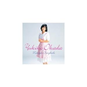 岡田有希子 CD/岡田有希子 Mariya's Songbook 19/10/16発売 オリコン