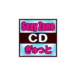 初回盤a B 通常盤 Sexy Zone Cd Dvd ぎゅっと 17 10 4発売 オリコン加盟店 Pcca 5064 5065 5066 アット マークジュエリー 通販 Yahoo ショッピング