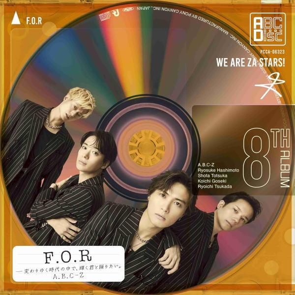 先着特典終了 通常盤 A.B.C-Z CD/F.O.R-変わりゆく時代の中で、輝く君と踊りたい。 2...