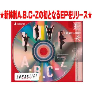 先着特典終了 通常盤(初回プレス) 内容未定 A.B.C-Z CD/ROMANTIC! 25/6/2...