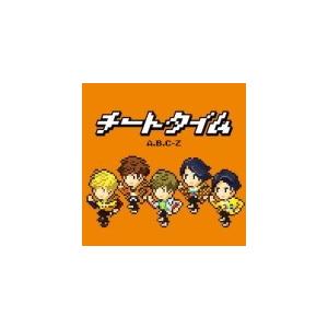 通常盤 A.B.C-Z CD/チートタイム 20/3/18発売 オリコン加盟店