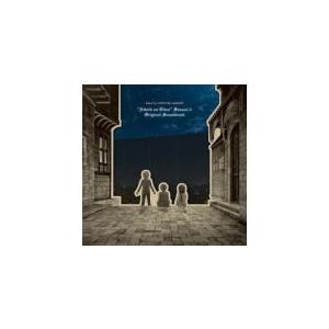 限定!ステッカー付!YOASOBI『THE BOOK2 』レコード YOASOBI • THE BOOK II • Vinyl – Black Screen Records