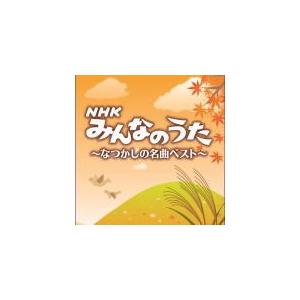 完全生産限定盤(DVD付)(取) 豪華記念BOX仕様 トートバック付 楽譜集付