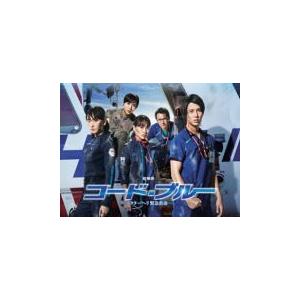 三浦春馬 多部未華子 僕のいた時間 DVD BOX 6枚 : MRKストア - 通販