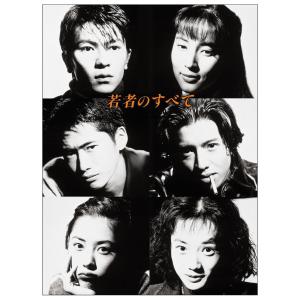 LP/レコード 0095□コリーハート/ボーイインザボックス/帯付/EYS91117