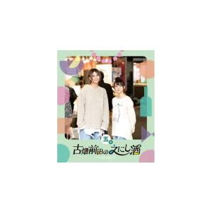 古畑奈和 （SKE48) 前田佳織里 Blu-ray/古畑前田のえにし酒 5缶 20/10 