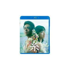 Blu-ray通常版 映画 Blu-ray/糸 21/2/3発売 オリコン加盟店