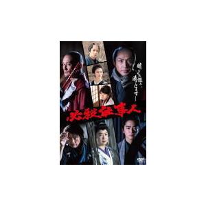初回仕様 ランダム直筆サイン入りポスカ1種 清水翔太 DVD/SHOTA