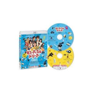 映画 Blu Ray Dvd ビューティフルドリーマー21 3 17発売 オリコン加盟店 Pcxp 500 アットマークジュエリー 通販 Yahoo ショッピング
