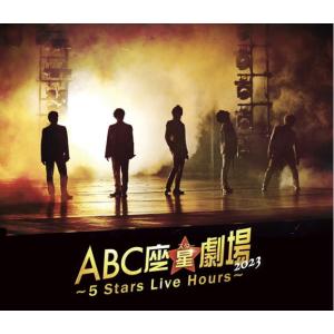 Bクリアファイル (外付) Blu-ray通常盤 A.B.C-Z Blu-ray/ABC座星