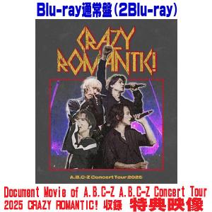 先着特典ポストカード(外付) 矢沢永吉 Blu-ray/EIKICHI YAZAWA LIVE in