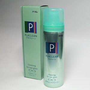 プラスチックレンズ専用クリーナー　めがねクリーナー　メガネ/PLACLEAN　プラクリーン　60ml　洗浄　除菌　帯電防止/01002/4957745311488（取）パール