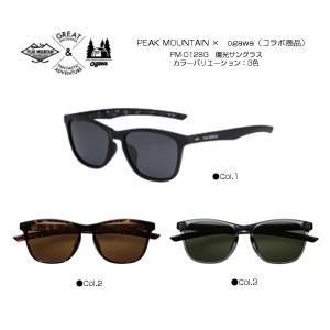SUNKAK サンカク TYPE2 MATT BLACK WHITE LOGO SUNKAK（サンカク） SUNKAK TYPE 2 MATT BLACK WHITE LOGO サングラス