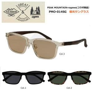 PEAK MOUNTAIN × ogawa/コラボ サングラス/偏光サングラス 男女兼用
