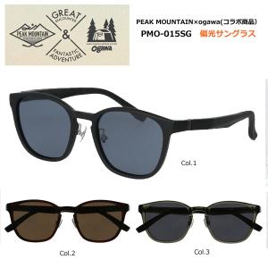PEAK MOUNTAIN × ogawa/コラボ サングラス/偏光サングラス 男女兼用