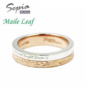 Sepia セピア Pure Message/ノンアレルギー ハワイアン/Maile Leaf マイレリーフ リング 指輪 ステンレス316L/ピンクゴールドカラー PMS-081 (取)｜ajewelry