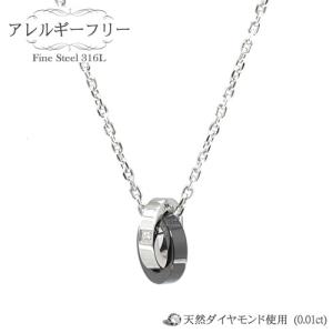 Sepia　セピア　Pure Message/ノンアレルギー　ダイヤモンド　ペンダント　ネックレス　ステンレス316L　PMS-116(取）｜ajewelry
