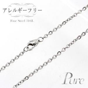 Pure ピュア　ノンアレルギー/カットアズキ　細　チェーン　ネックレス　ステンレス　40/45cm　PNC-202(取寄せ/代引不可）｜ajewelry