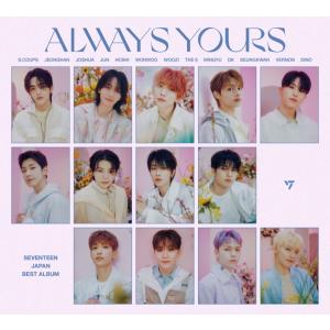 SEVENTEEN   ALWAYS YOURS  応募抽選券A１０枚セット SEVENTEEN ALWAYS YOURS 応募抽選券A10枚セット