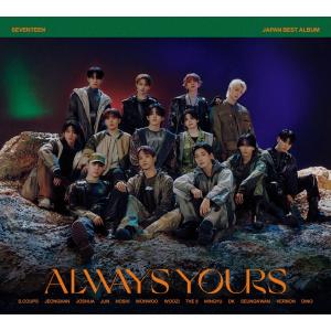 SEVENTEEN ALWAYS YOURS 応募抽選券A SEVENTEEN - JAPAN Best