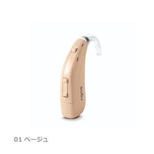 シバントス 補聴器/Prompt-MP プロン...の詳細画像1