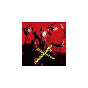 田原俊彦 CD 【さよならloneliness】 11/4/20発売 オリコン加盟店の商品画像