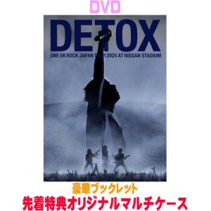ONE OK ROCK DVD 豪華ブックレット付きの高価買取価格
